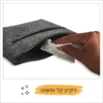 ⁦תיק אילוף לכלבים "מילאן"⁩ – תמונה ⁦7⁩
