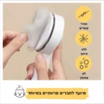 ⁦מברשת פרווה לחתולים "וונדי"⁩ – תמונה ⁦4⁩